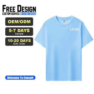 เสื้อยืดคอตตอนไลโอเซลล์ 180GSM แบบขายส่ง สั่งทำได้ สำหรับผู้ชายและผู้หญิง ป้องกันรอยยับ ป้องกันการเป็นขุย ระบายอากาศได้ดี แขนสั้น ทรงโอเวอร์ไซส์ - Product Image 3