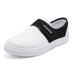 Chaussures en toile blanches légères pour hommes, nouveau design, respirantes, décontractées, tendance, grandes tailles - Product Image 1