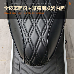 Housse de siège en cuir épaisse et antidérapante, imperméable, pour Scooter électrique Segway Ninebot E80, coussin en éponge confortable - Product Image 6