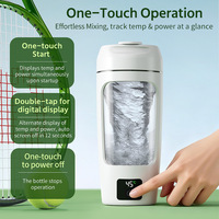 Bouteille shaker électrique rechargeable par USB, tasse mélangeuse de protéines avec affichage numérique de la température et indicateur de puissance pour la salle de sport, l'entraînement et le fitness