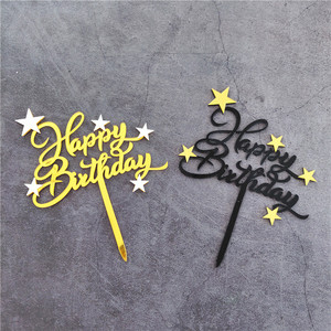 Décoration de gâteau Joyeux Anniversaire en acrylique noir, or et blanc, avec étoiles, pour fête d'anniversaire - Product Image 2