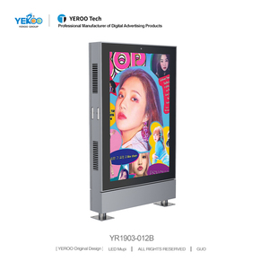 سطوع عالية في الهواء الطلق كامل اللون P4 شاشة ليد Mupi الإعلان لافتات رقمية الطوطم - Product Image 2