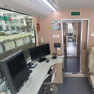 <span class=keywords><strong>Meilleur</strong></span> prix HOWO Autobus médical <span class=keywords><strong>de</strong></span> dépistage du cancer en communauté à énergie nouvelle et automatique - Product Image 6