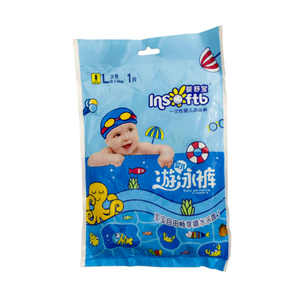 INSOFTB Échantillons Gratuits Couches de Bain Jetables en Tissu Non-Tissé Doux pour <span class=keywords><strong>Piscine</strong></span>, Nouveau Design Personnalisé, Panal Para Nadar - Product Image 2