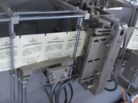 Machine de remplissage de sachets verticaux haute capacité pour les fabricants de piments et d'assaisonnements à grande échelle