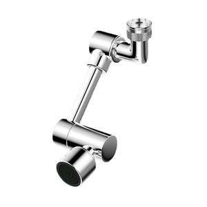 Prolongateur de Robinet Rotatif pour Évier de Cuisine, Aérateur 720 Degrés, Design Contemporain Plaqué Cuivre - Product Image 1