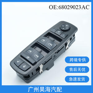68029023AC Power <b>Window</b> Switch for 2008-2009 for Dodge Vehicles ABS Material with Green <b>Light</b> Indicator - Product Image 5