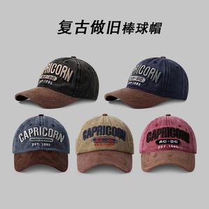 Gorra de Béisbol Unisex Color Caqui, Lona, Hebilla Ajustable, para las Cuatro Estaciones, Uso Casual - Product Image 4