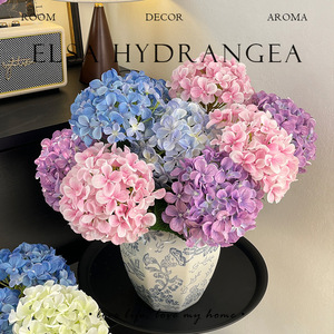 Muyu Chronicles - Arreglo Floral de Hortensias Artificiales de Seda, Adorno Floral Decorativo para Bodas, Rama Individual - Product Image 1