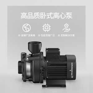 Grundfos Cm 15 Centrifugal <b>Pump</b> <b>Electric</b> Industrial <b>Water</b> <b>Pump</b> For Hvac And Air Conditioning Circulation Booster - Product Image 3