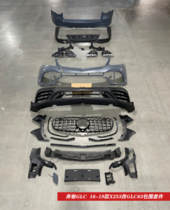 Kit de carrosserie pour <span class=keywords><strong>Mercedes</strong></span> Benz GLC classe X253 2015-2019 changement en GLC63 <span class=keywords><strong>AMG</strong></span>. - Product Image 6