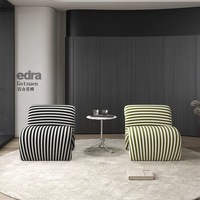 Fauteuil rembourré contemporain avec structure en acier, chaise longue ergonomique pour la décoration intérieure
