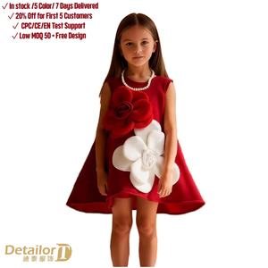 甘いスタイルクロスボーダープリンセスドレスAラインファッション三次元花クリスマス子供ドレス女の子のための卸売 - Product Image 1