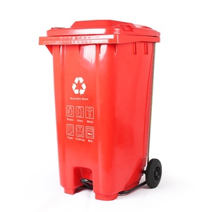 Outdoor HDPE garbage container industrial dustbin 240l street plastic wheelie foot pedal recycl bin