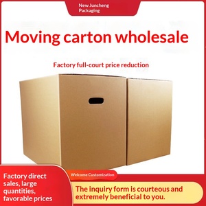 Heavy Duty Moving <b>Boxes</b> for FBA Shipping, Storage & Organization Wholesale Custom <b>Large</b> Packing Cartons - Product Image 3