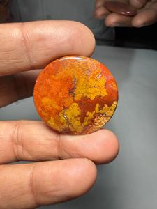 Cabujón de Ágata Musgosa Roja Natural, Piedra Suelta de Ágata Musgosa Roja Genuina para Anillos, Colgantes, Pendientes y Fabricación de Joyas - Product Image 3