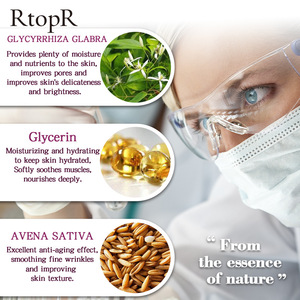 <span class=keywords><strong>Rtopr</strong></span> Glycyrrhiza เซรั่มซ่อมแซมรูขุมขนบนใบหน้าคอลลาเจนต่อต้านริ้วรอยไวท์เทนนิ่งครีมน้ำมันควบคุมการให้ความชุ่มชื้นลดรูขุมขนได้อย่างมีประสิทธิภาพ - Product Image 4