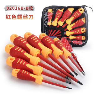Screwdriver Set 8 Pc Insulated Anti Slip Handle Cross Flat Head <b>Diy</b> Repair Tool <b>Kit</b> - Product Image 1