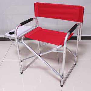 Outdoor <strong>Recaro</strong> Camping Ray Folding <strong>Chair</strong> - Product Image 3