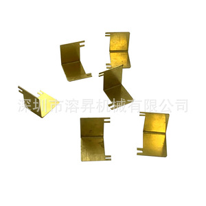 Dissipateur thermique en cuivre Melt Eruption DIP8 TO220 SOP8 15x14.5x8x0.5mm, dissipation de chaleur par plaque, montage traversant - Product Image 4