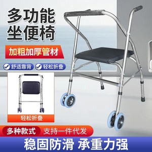 รถช่วยเดินแบบพับได้ Shlai Walker พร้อมที่นั่ง ปรับความสูงได้ 6 ระดับ ทำจากสแตนเลส สำหรับผู้สูงอายุ - Product Image 5