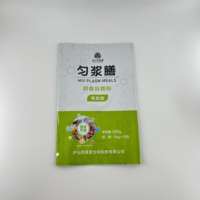 Emballage flexible en poudre de champignon alimentaire à impression personnalisée 3.5g 100g paquet de papier d'aluminium sac en mylar