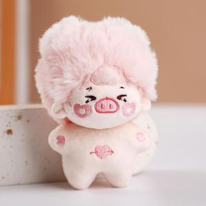 مصغرة 5 ، 10 ، سلاسل المفاتيح القطنية متعة أفخم لألعاب الأطفال الملحقات - Product Image 6