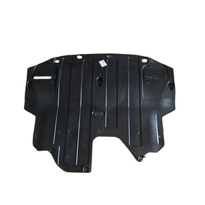 Placa Protectora Inferior del Motor Jsjiuzi para Hyundai Elantra 2013-2017, Protección de Plástico - Product Image 1