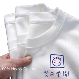 חולצת טריקו לבנה טהורה כותנה לבנה הקיץ החדש של נשים טרנדי מזדמנים חצי שרוולים כל-התאמה לגברים בסגנון קוריאני - Product Image 1