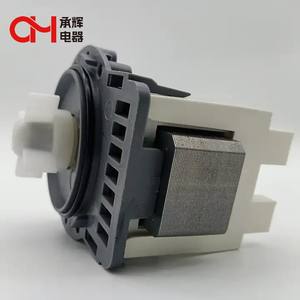 Askoll WM032 <strong>Washing</strong> <strong>Machine</strong> Spare <strong>Parts</strong> Washer Drain Pump <strong>Aluminum</strong> Wire - Product Image 5