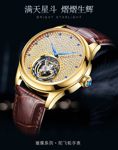 Reloj Mecánico para Hombre con Logotipo Personalizado, Diseño Original de Tourbillon con Esqueleto Real, Caja de Acero Inoxidable, Esfera de Cristal de Zafiro, Genuino - Product Image 2