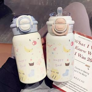 Cartoon Insulated Water Bottle 500ml Leak Proof With Straw For School Kids - Product Image 3