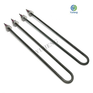 110v 220v U Shape Oven Heating <strong>element</strong> for Resistance Oven - Product Image 1