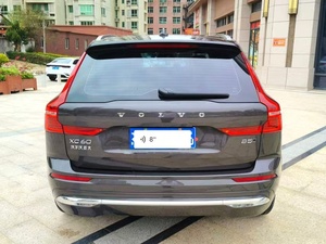 Ottima Offerta: <span class=keywords><strong>Volvo</strong></span> XC60 Usata del 2022, SUV a Benzina, 4 Porte, 5 Posti, Guida a Sinistra, Esportata dalla Cina - Product Image 5