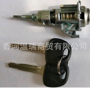 ชุดล็อคประตูหน้าซ้าย Hyundai Sonata รุ่น 81970A7A00 แบบสองกุญแจ ด้านคนขับ - Product Image 2