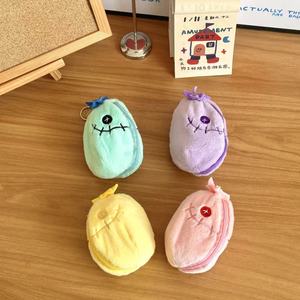 Nuovo Arrivo Simpatico Portachiavi Peluche Stitches Trasformabile, Ciondolo per Borsa, Ingrosso - Product Image 1