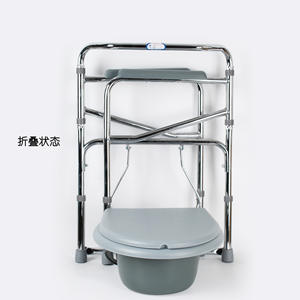 Chaise de toilette pliable et portable pour personnes âgées, handicapées, enceintes, avec siège large et droit et seau, fabriquée à Foshan - Product Image 5