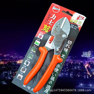 Tijeras de Podar Hiroshi Oka 519 de Acero Inoxidable Tipo Yunque, Hoja de 30 mm, Diámetro de Corte de 20-30 mm, Herramientas de Jardín - Product Image 2