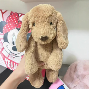 Jellcatt UK - Peluche <span class=keywords><strong>de</strong></span> Perrito <span class=keywords><strong>de</strong></span> Orejas Largas Marrón, Suave y Adorable, Juguete <span class=keywords><strong>de</strong></span> Compañía - Product Image 2