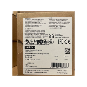 Relé de Proyecto de Automatización Extendida PLC Multifuncional de Alta Calidad 3RQ3900-0A - Product Image 4