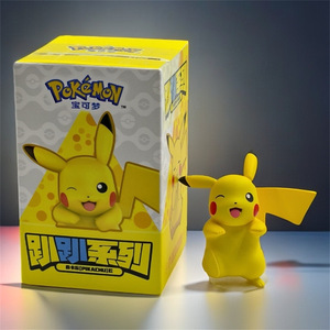 ตุ๊กตาเมโออุ้งเท้า cha. bul 5-7ซม. ตุ๊กตาพีวีซีของแท้ - Product Image 4