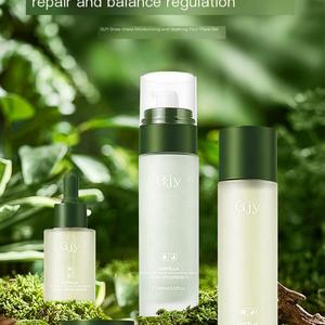 Ensemble de Soins Bio Personnalisés en Gros à Marque Blanche – Kit Apaisant Hydratant à la Centella pour Nuits Blanches (4 Pièces) - Product Image 2