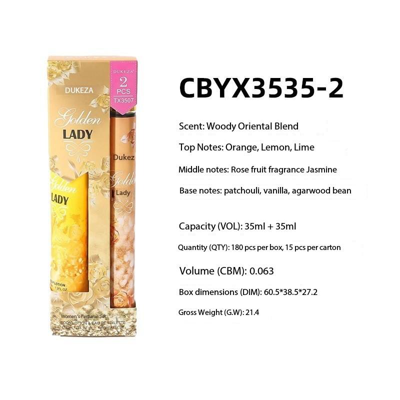 ผู้หญิงสีทอง