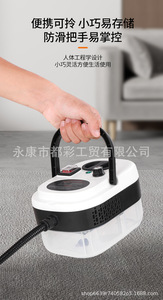 เครื่องทำความสะอาดไอน้ำแรงดันสูง 220V พร้อมอุปกรณ์เสริมสำหรับขจัดคราบไขมันและทำความสะอาดอย่างล้ำลึก - Product Image 4