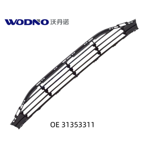 Grille inférieure de pare-chocs avant et prise d'air de qualité d'origine Volvo OE 31353311 pour Volvo <span class=keywords><strong>V40</strong></span>. - Product Image 1
