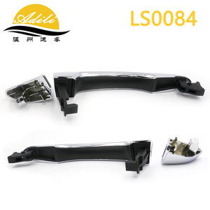 มือจับประตูด้านนอก Adili รุ่น LS0084 ชุบโครเมียม สำหรับอะไหล่ทดแทนฮุนได ทูซอน - Product Image 3