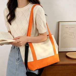 Sac fourre-tout Oxford bicolore tendance avec bandoulière amovible pour le shopping - Product Image 5