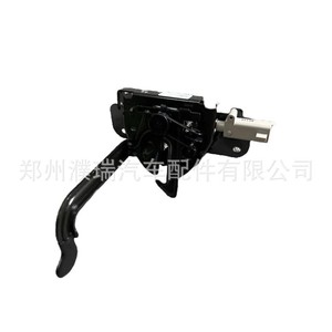 Conjunto de Cerradura de Capó Hyundai 81130-P2000 Negro, Pieza de Repuesto para Capós de Motor - Product Image 3