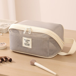 Trousse de Maquillage en Maille Beilian – Organisateur de Voyage Multifonctionnel Essentiel – Design Léger Violet Clair et Blanc Cassé - Product Image 4