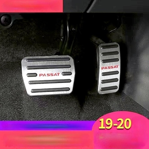 Applicabile a: pedali antiscivolo per acceleratore e freno a 2019 2020 appositamente modificati - Product Image 2